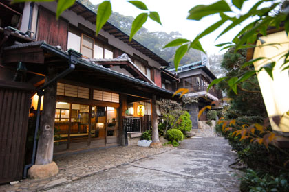 Ryokan Adumaya