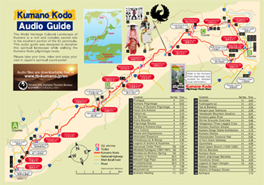 Audio Guide Map Front