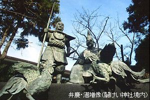 Tokei jinja