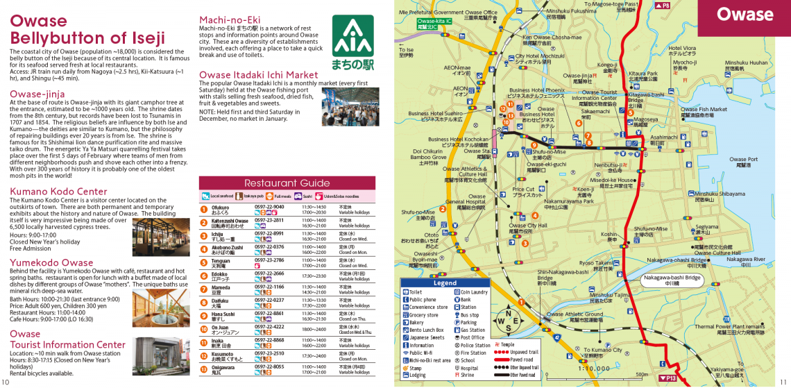 Kumano Kodo Iseji pilgrimage route Owase city map