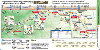 Complete list of Kumano Kodo Pilgrimage route maps.