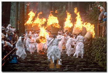 Nachi Fire Festival