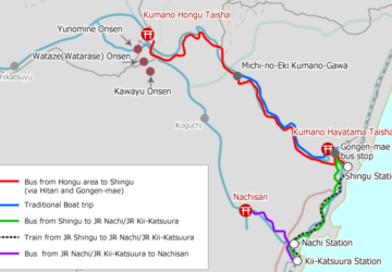 Hongu Area to Nachisan Access