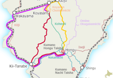 Koyasan and Hongu (Yunomine & Kawayu) Access