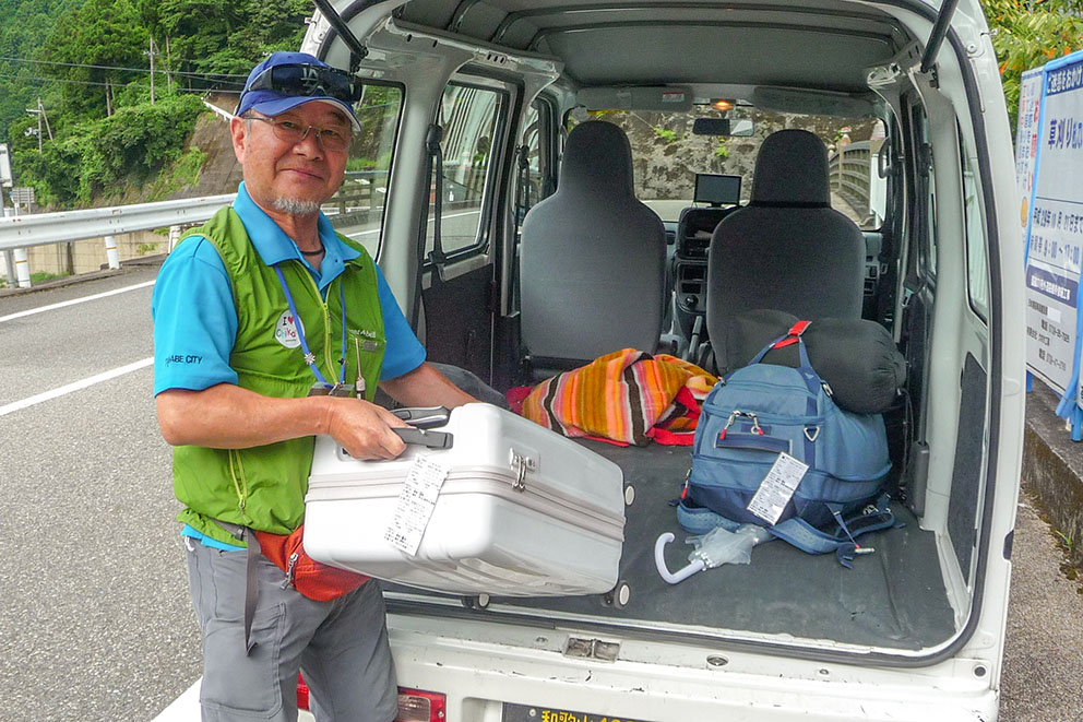 Kumano Kodo Luggage Shuttle