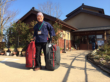 Luggage Shuttle