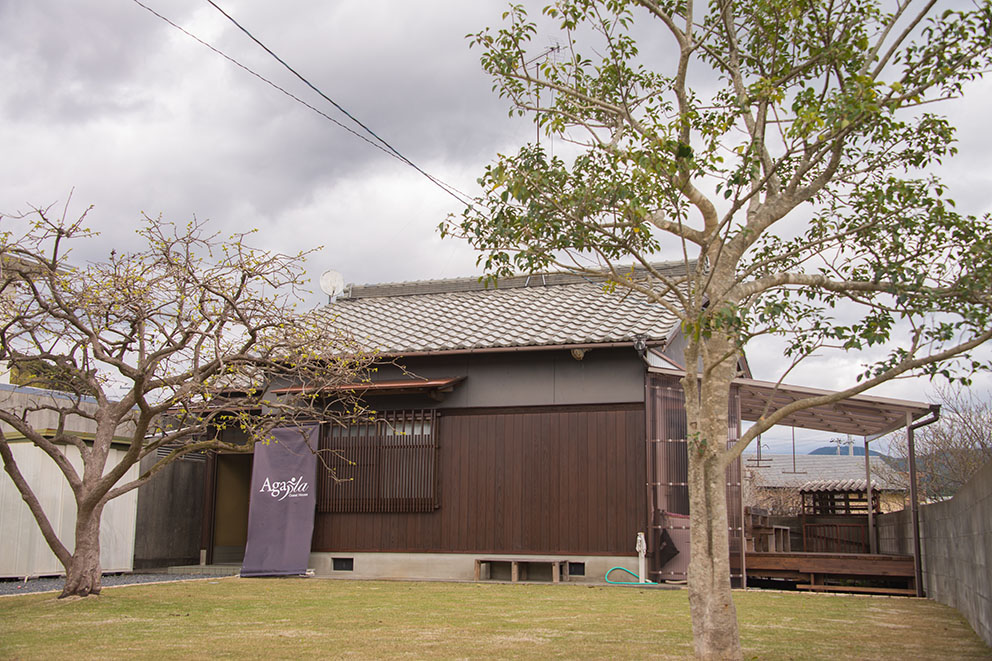 Kuchi-Kumano Guest House Aga~la