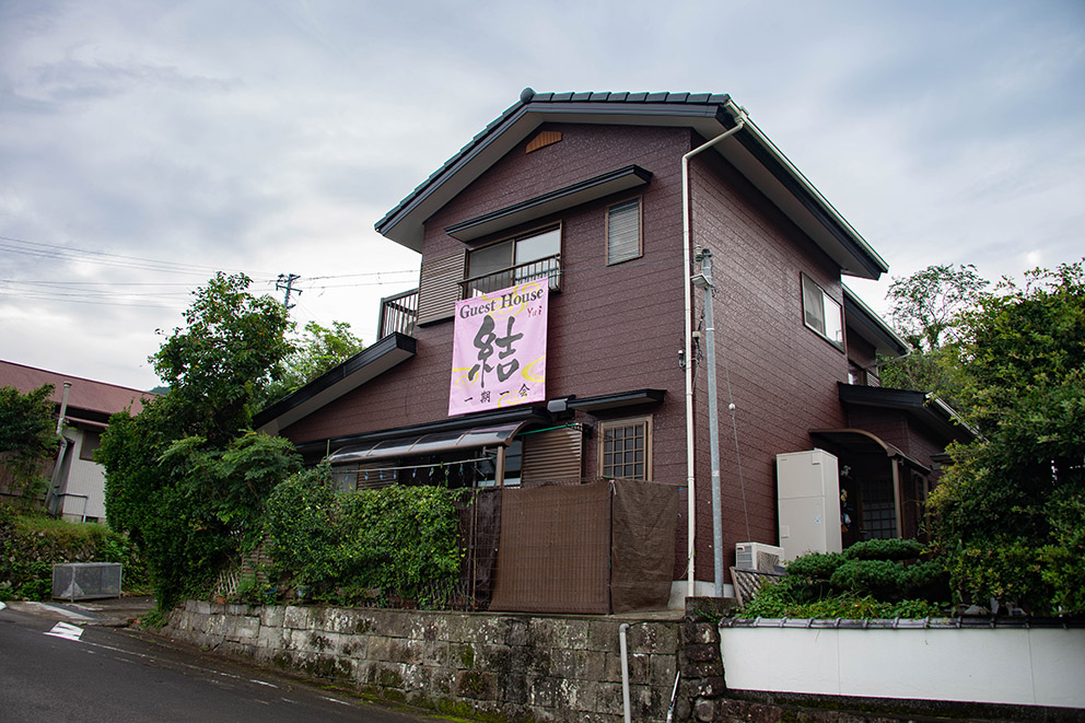 Guest House Yui