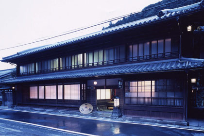 Kamigoten Ryokan