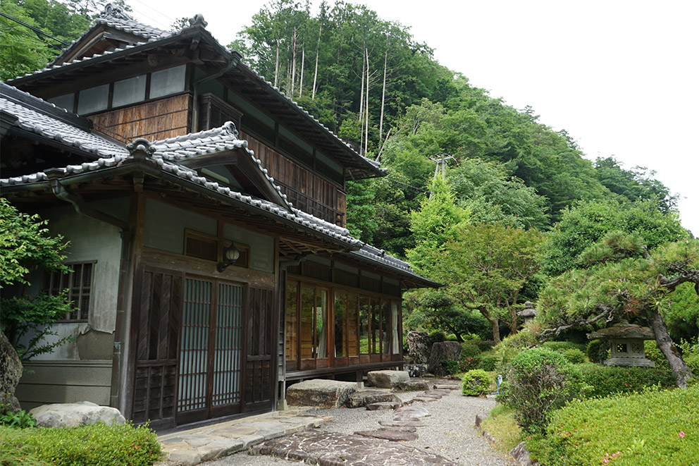 Guest House Kisho