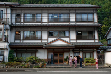 Marui Ryokan