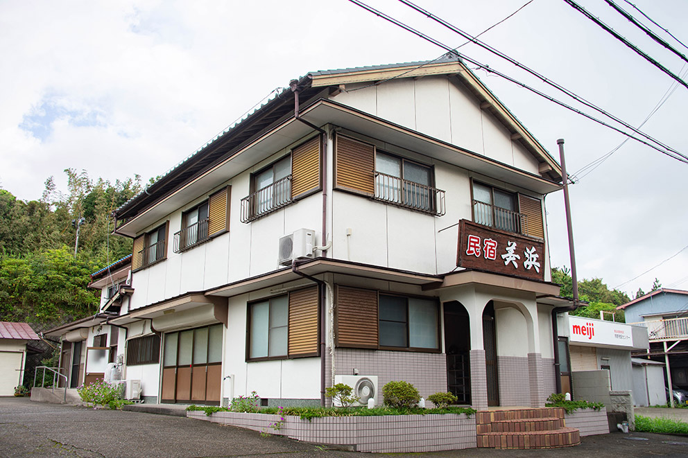 Minshuku Mihama