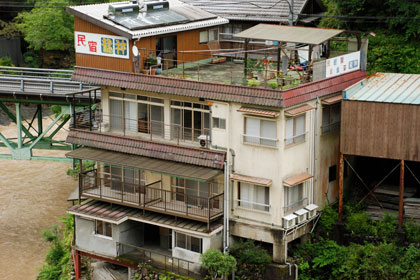 Minshuku Ryujin