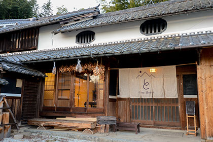 Organic Farm House Tomaryannse