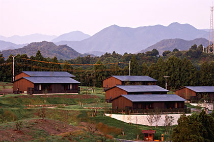 Resort Kumano Club