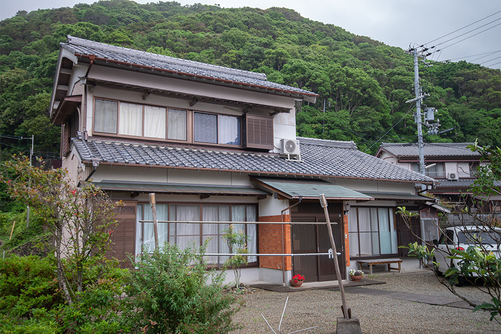 Guest House Harumi
