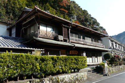 Kameya Ryokan