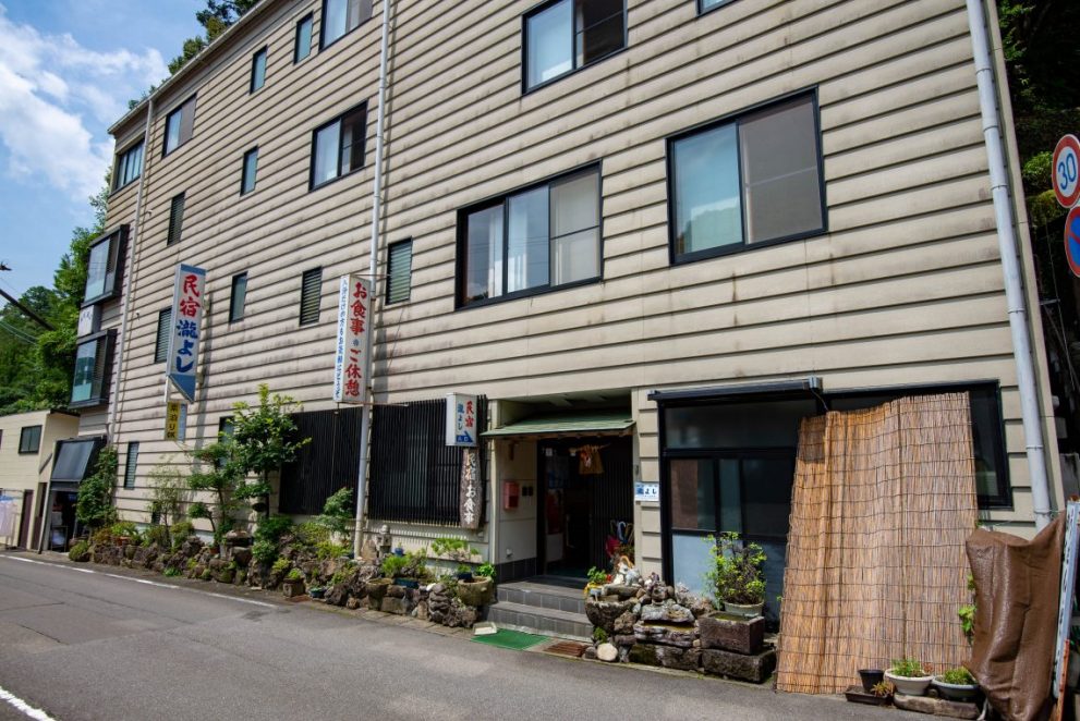 Minshuku Takiyoshi