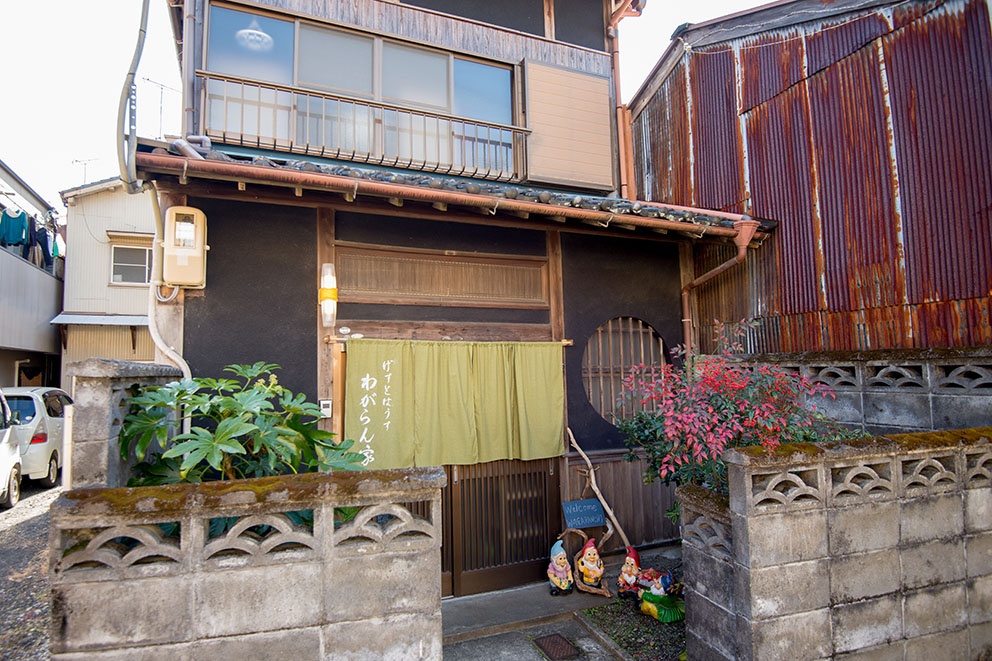 Guesthouse Wagaranchi