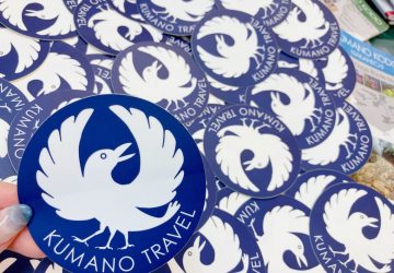 Kumano Kodo sticker