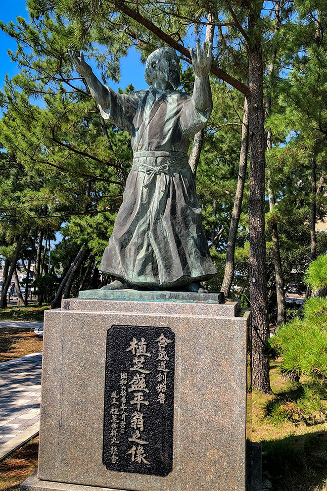 Ueshiba Morihei Statue