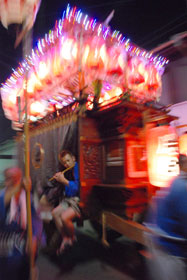 Tanabe Festival