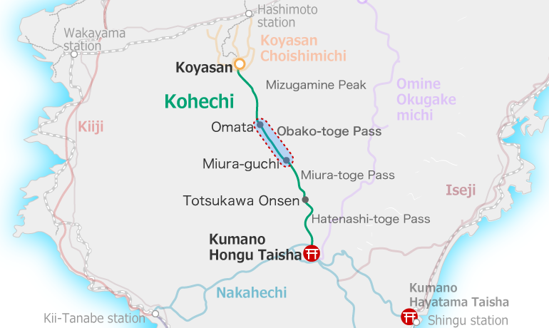 Kumano Kodo Kohechi Pilgrimage Route Obako-toge Pass
