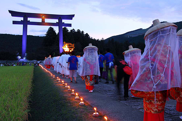 Yata Fire Festival