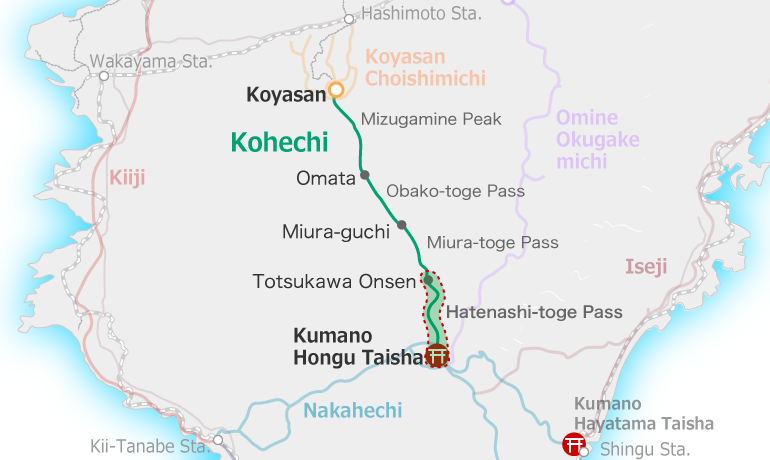 Kumanokodo Kohechi Routemap Hatenashi-toge Pass