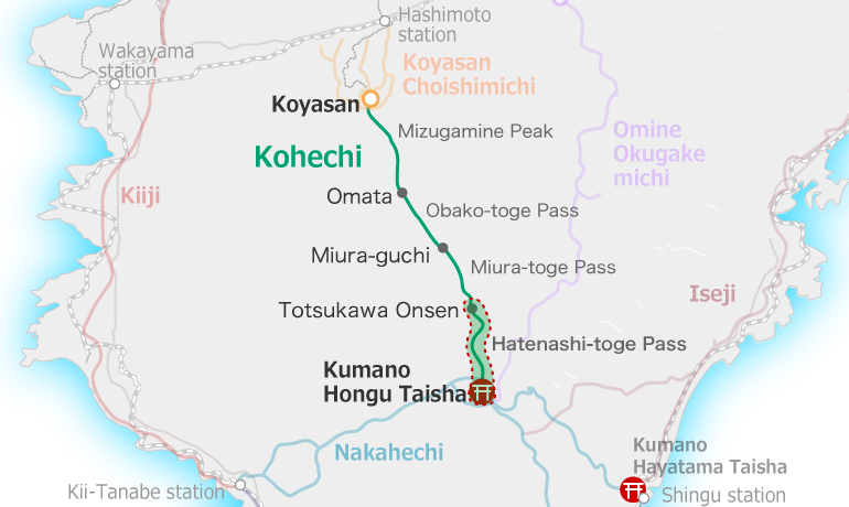 Kumano Kodo Kohechi Pilgrimage Route Hatenashi-toge Pass