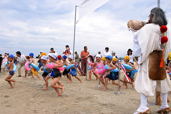Opening of the Ogigahama beach
