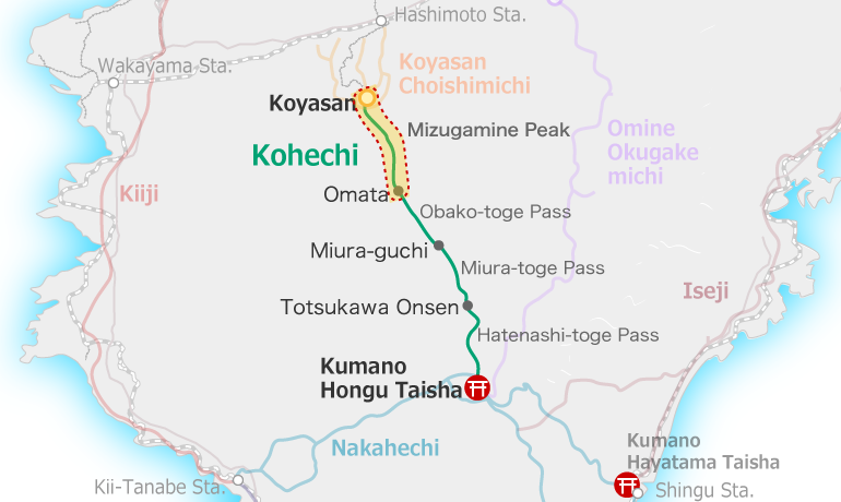 Kumanokodo Kohechi Routemap Mizugamine Peak