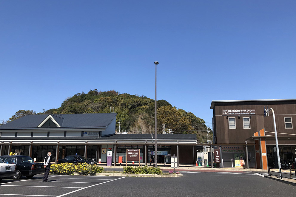 Tanabe City Station Area