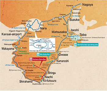 Ise-Kumano-Wakayama Area Tourist Pass