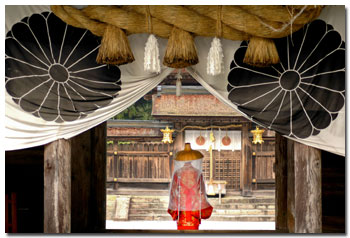 Kumano-Hongu-Taisha-shrine