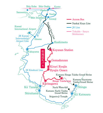 Kumano-Koyasan Access Bus