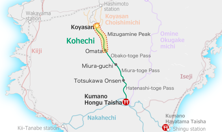 Kumano Kodo Kohechi Pilgrimage Route Mizugamine Peak