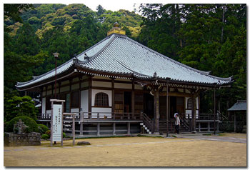 Fudarakusan-ji