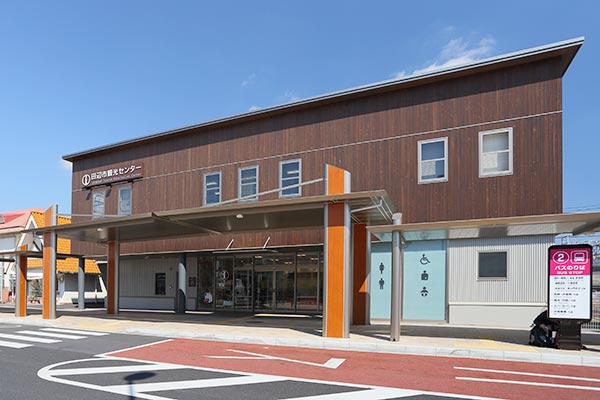 TANABE Tourist Information Center