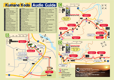 Audio Guide Map Back