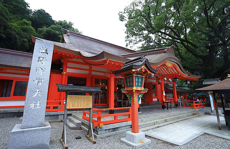 Kumano Nachi Taisha