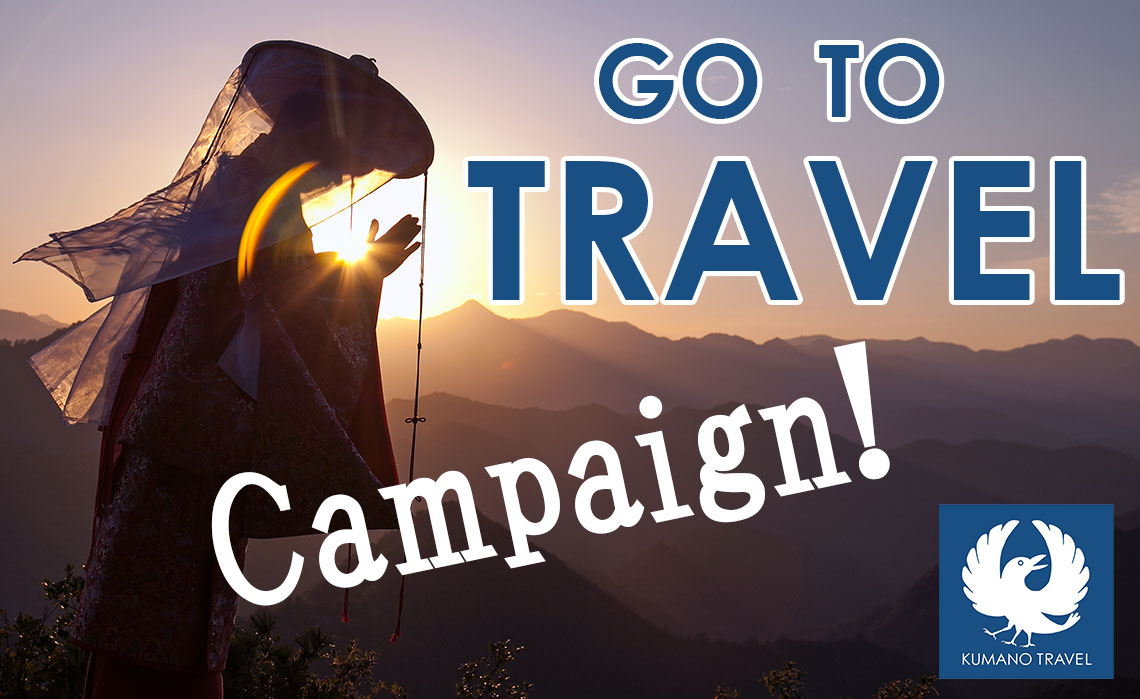 Go To Travel campaign Japan travel discount