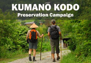 Kumano Kodo Preservation Campaign