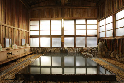 Ryokan Adumaya