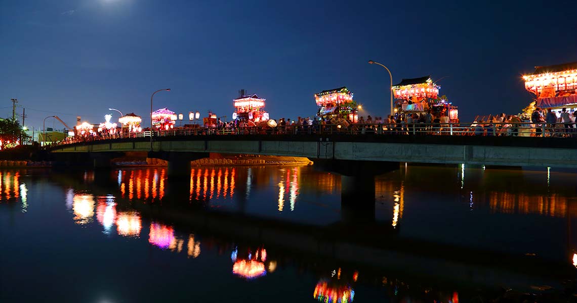 Tanabe Festival