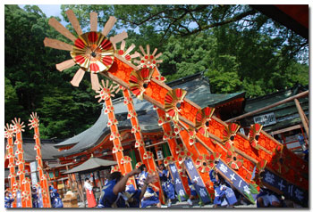 Nachi-no-Hi Matsuri