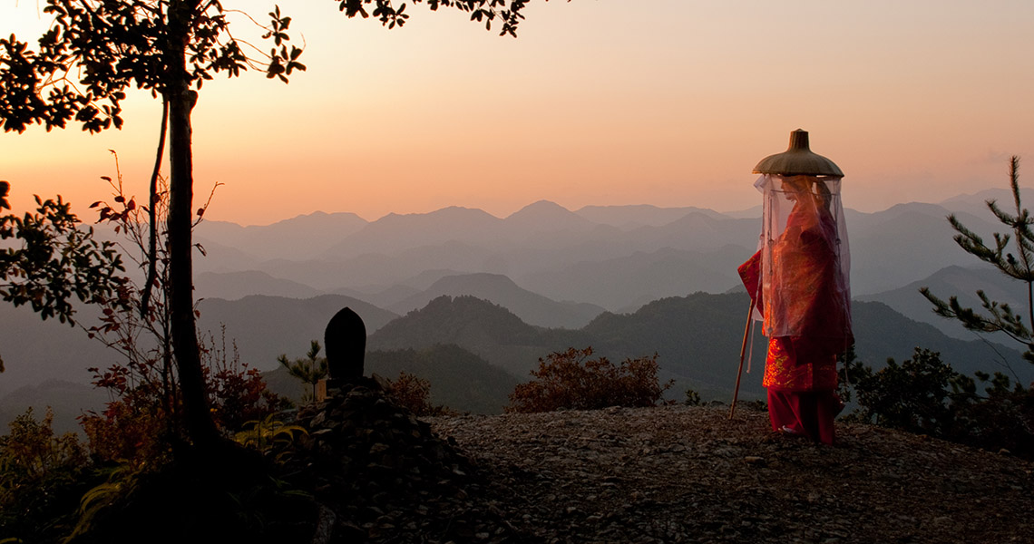 Kumano Kodo Pilgrimage Route Nakahechi