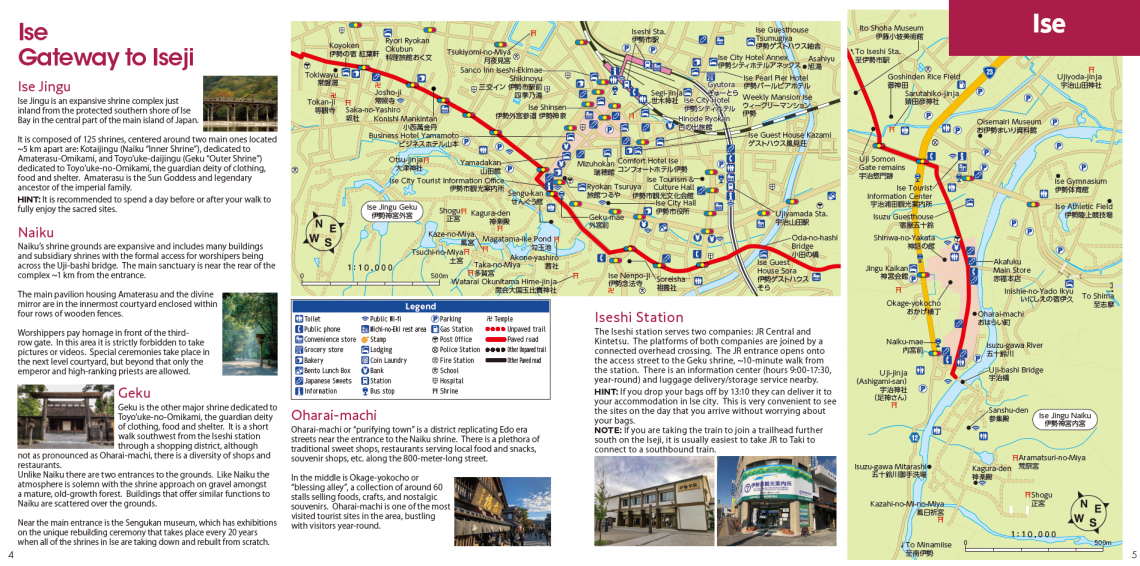 Kumano Kodo Iseji Pilgrimage Route Ise city