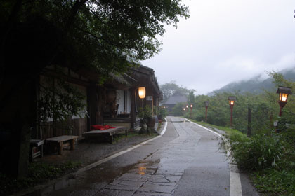 中辺路・野中