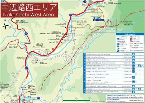 中辺路西エリアマップ